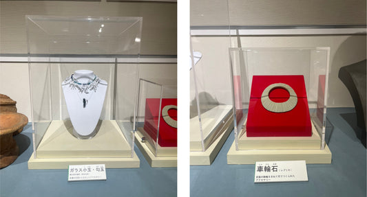 Custom-made acrylic display case.